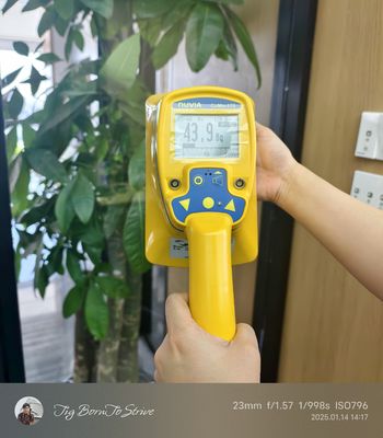Large Size Touch Screen Nuclear Radiation Meter Ultimate Touch Experience For Business Remote Control System