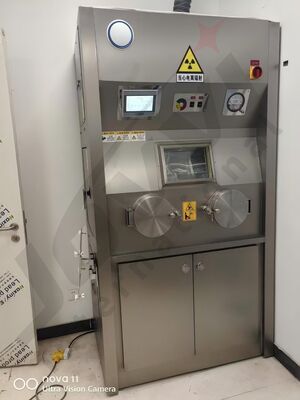 راه حل های جامع حفاظت در برابر تشعشعات هسته ای، جابجایی، نگهداری و حمل و نقل ایمن مواد رادیواکتیو