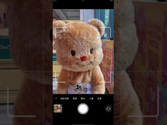 سلول های گرم پزشکی هسته ای و دستگاه سنج فعالیت